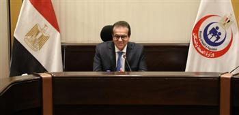   وزير الصحة: نعمل على اعتماد منشآت الوزارة لدمجها في منظومة التأمين الصحي الشامل