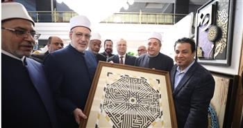   انطلاق احتفالية الأزهر الكبرى بمناسبة اليوم العالمي للغة العربية