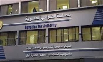   رئيس "الضرائب": "بورسعيد" تمثل إحدى المحافظات المحورية على مستوى الاستثمار والتجارة