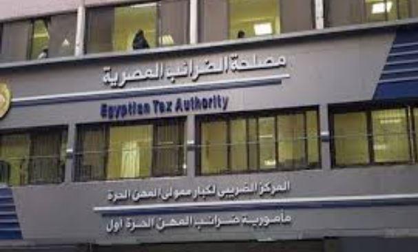 رئيس "الضرائب": "بورسعيد" تمثل إحدى المحافظات المحورية على مستوى الاستثمار والتجارة