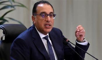   مدبولي: إطلاق المنظومة المالية الاستراتيجية للتمكين الاقتصادي مع بداية العام الجديد