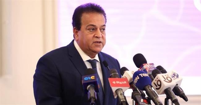 وزير الصحة: مصر أول دولة تحقق أهداف مكافحة فيروس "بي" في إقليم شرق المتوسط