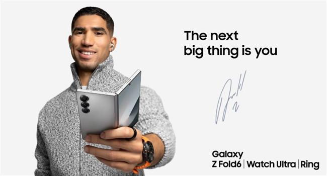 سامسونج تعلن عن اختيار لاعب كرة القدم الدولي أشرف حكيمي سفيراً لها لأجهزة Galaxy