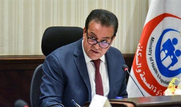 وزير الصحة: زيادة موازنة القطاع الصحي 4 أضعاف لتصل لـ319.5 مليار جنيه خلال 10 سنوات