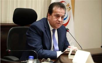   وزير الصحة: 240.5 مليار جنيه حجم الإنفاق على التأمين الصحي في 10 أعوام