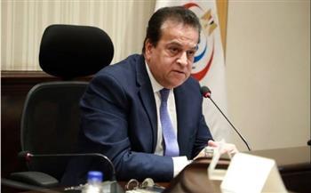 وزير الصحة: 240.5 مليار جنيه حجم الإنفاق على التأمين الصحي في 10 أعوام