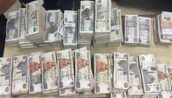 اتخاذ الإجراءات القانونيـة حيال 7 أشخاص لقيامهم بغسل 180 مليون جنيه