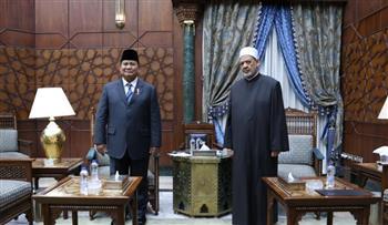 شيخ الأزهر يستقبل الرئيس الإندونيسي ويتفقان على ضرورة وقف العدوان على غزة