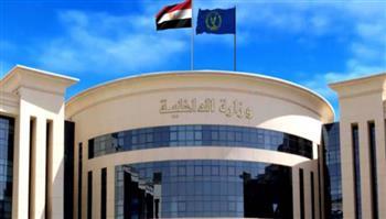 وزارة الداخلية.. حقيقة عثور شخص على جوال بداخله 8 مليون جنيه بمطروح وإعادته