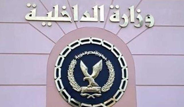 حقيقة مقطع فيديو يظهر أحد الأشخاص يدعي خطف الأطفال لصالح شخص آخر