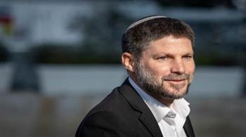   سموتريتش: لن نقبل بوقف الحرب إذا طالبت به حماس ولن نمنحها طوق النجاة