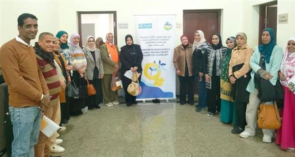 "جنوب الوادي" تشارك في اجتماع تعزيز الصحة الإنجابية ومناهضة ختان الإناث