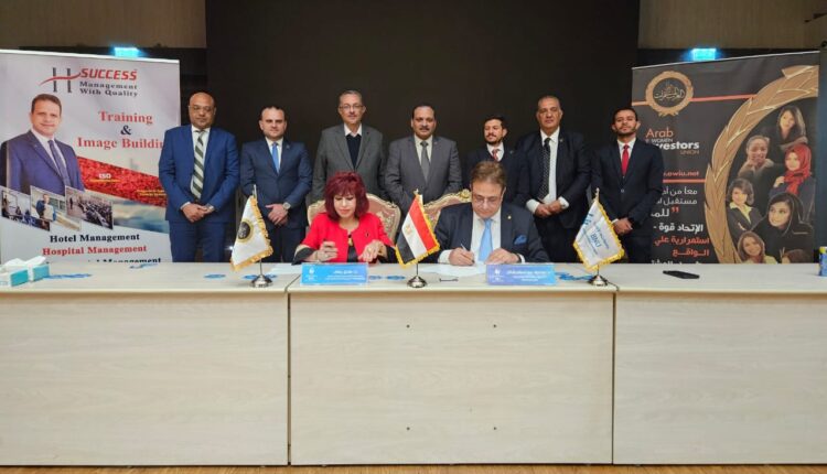 بروتوكول تعاون بين جامعة بنها الأهلية واتحاد المستثمرات العرب