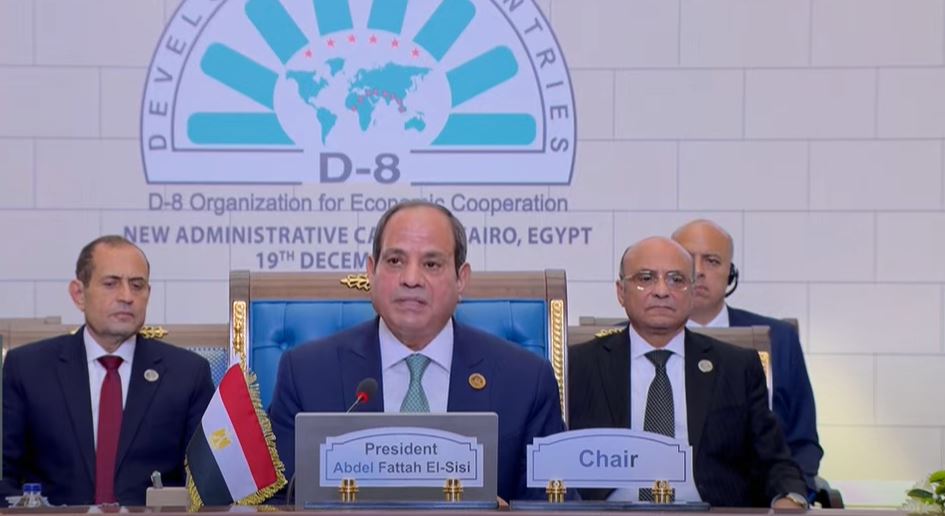 الرئيس السيسي يرحب بقادة مجموعة الثماني النامية: أرحب بكم جميعا في العاصمة الإدارية