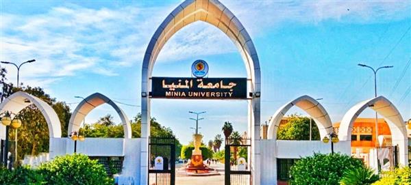 جامعة المنيا تحصد المركز 450 عالميا للتصنيف العالمي للجامعات الخضراء المستدامة