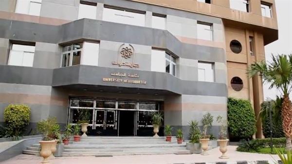 جامعة حلوان تعلن أسماء الفائزين في مسابقة الإنشاد الديني