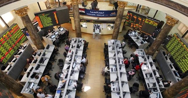 أداء متباين بمؤشرات البورصة المصرية عند إغلاق آخر جلسات الأسبوع