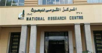   فعاليات اليوم الثالث من المؤتمر السنوي الرابع والعشرين للمركز القومي للبحوث الاجتماعية والجنائية