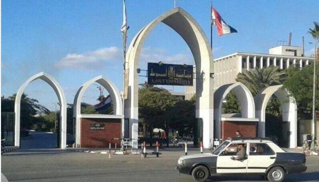 إنجاز جديد لجامعة أسيوط في التصنيف العربي للجامعات لعام 2024