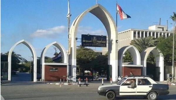 إنجاز جديد لجامعة أسيوط في التصنيف العربي للجامعات لعام 2024