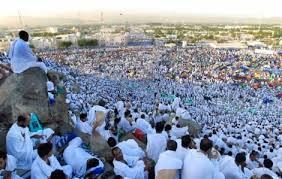 لماذا أذن الله تعالى بالحج وجعله من الفرائض الخمسة؟