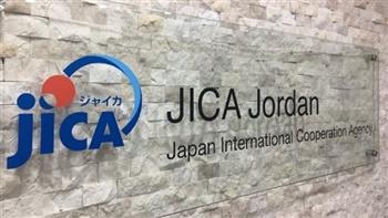   وكالة التعاون اليابانية توقّع قرض بقيمة 100 مليون دولار مع بنك التنمية بجنوب إفريقيا