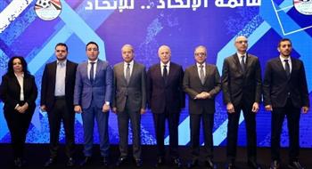   مجلس اتحاد الكرة الجديد يستقر على صرف مستحقات الحكام شهرياً