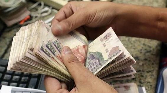 رفع الحدين الأدنى والأقصى للمعاشات اعتبارا من يناير 2025