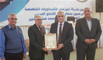   "الإنتاج الحربي" تكرم العاملين وتمنح شهادات تقدير للمتميزين والمحالين للمعاش