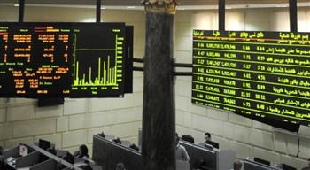   ارتفاع جماعي بمؤشرات البورصة في ختام التعاملات
