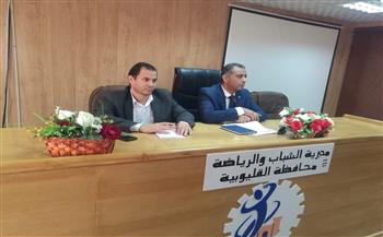   "الفرماوي" يطالب بتطبيق عوامل الأمن والسلامة والكشف الطبي على الفرق الرياضية