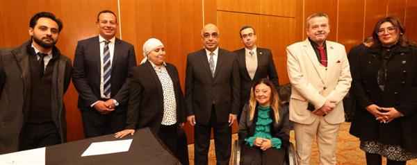 وزير العدل يشارك في فعاليات مؤتمر الجهود الوطنية لتضمين قضايا ذوي الإعاقة