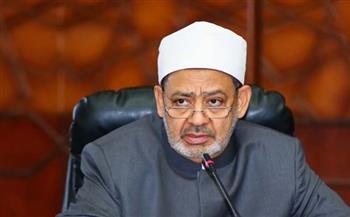   وزير الخارجية المالي يقدِّم دعوة رسمية لشيخ الأزهر لزيارة البلاد 