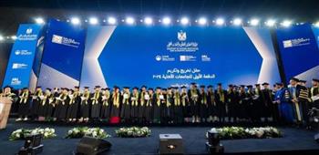  التعليم العالي: 20 جامعة أهلية تقدم برامج دراسية تواكب متطلبات سوق العمل