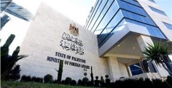   الخارجية الفلسطينية تدين إحراق المستوطنين مسجدا بالضفة الغربية
