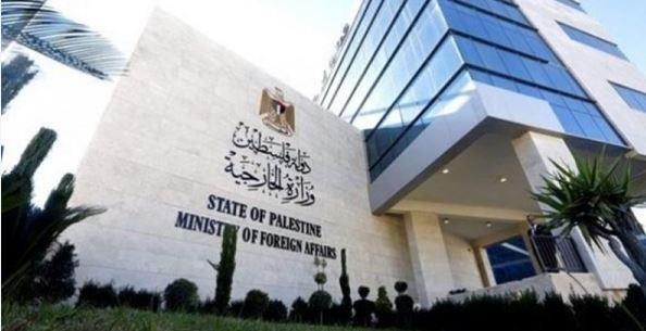 الخارجية الفلسطينية تدين إحراق المستوطنين مسجدا بالضفة الغربية