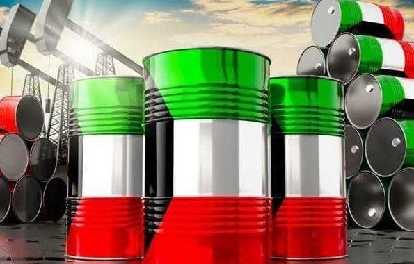 البترول الكويتية: انخفاض سعر برميل النفط 74 سنتا