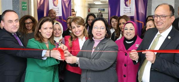 القومي للمرأة يفتتح وحدة المرأة الآمنة بجامعة حلوان