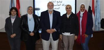 برتوكول تعاون بين سياحة الإسكندرية والحاسبات المتقدمة للضيافة