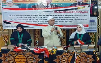   أوقاف القليوبية تنظم قافلة كبرى ولقاء الجمعة بحضور 200 طفل
