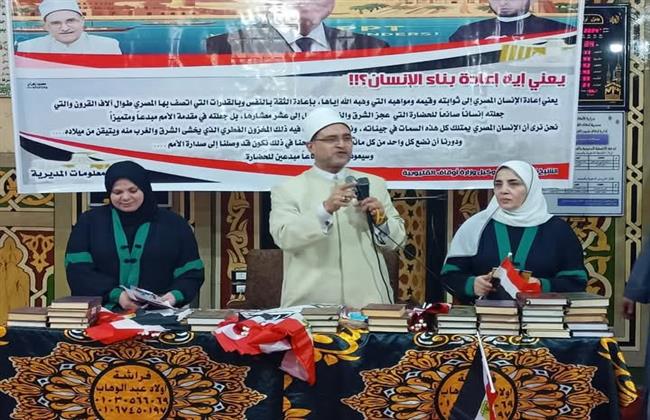 أوقاف القليوبية تنظم قافلة كبرى ولقاء الجمعة بحضور 200 طفل