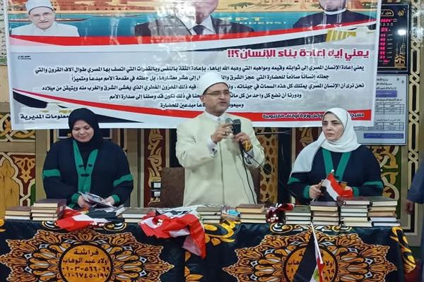أوقاف القليوبية تنظم قافلة كبرى ولقاء الجمعة بحضور 200 طفل
