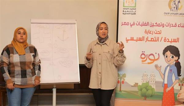 اطلاق " برنامج نورة " في حي الأسمرات