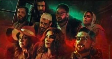تعرف على تفاصيل فيلم "آخر الخط" لبشرى وبسمة