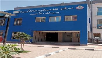  الصحة : تقديم الخدمات الطبية لـ3 ملايين و 415 ألف مواطنا في المنوفية خلال 11 شهراً  
