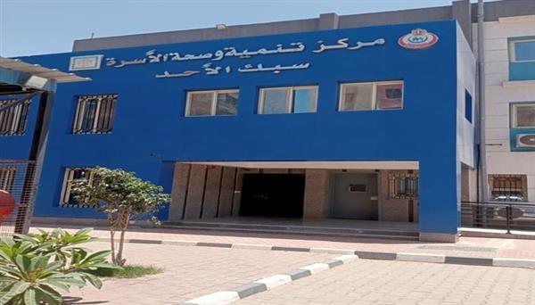 الصحة : تقديم الخدمات الطبية لـ3 ملايين و 415 ألف مواطنا في المنوفية خلال 11 شهراً