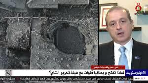   باحث سياسي: ما يحدث في سوريا هزة ارتدادية لزلزال سقوط الأسد