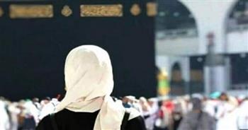   حكم طواف الإفاضة للحائض