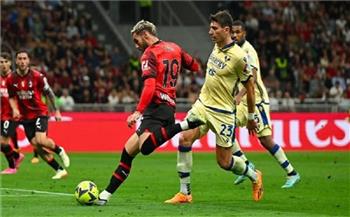    الدوري الإيطالي.. ميلان يُحقق فوزًا صعبًا على هيلاس فيرونا بهدف نظيف
