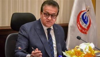   وزير الصحة يتوجه لـ بني سويف لمتابعة سير العمل بالمنظومة الصحية